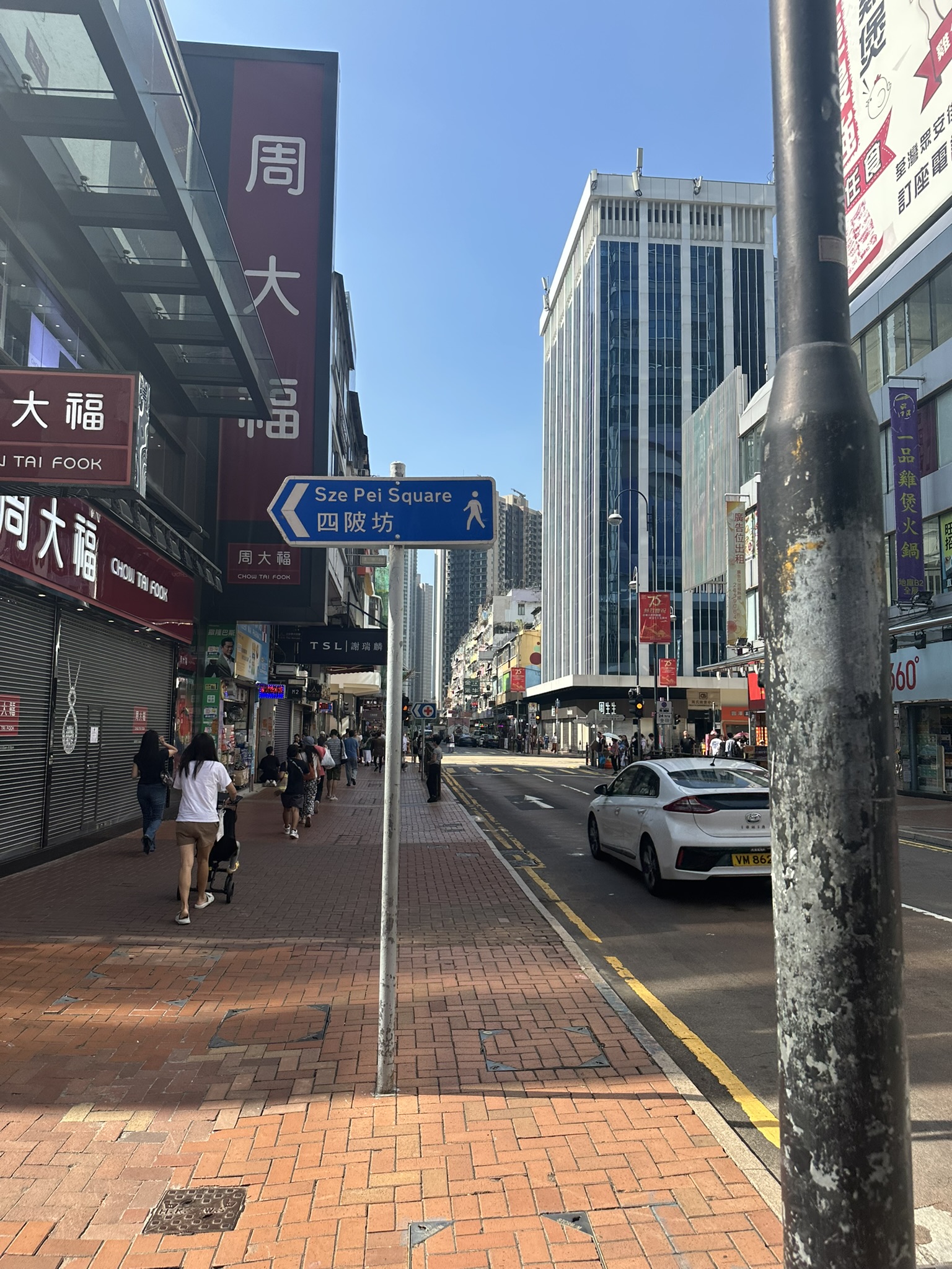 IMG_1790.JPEG